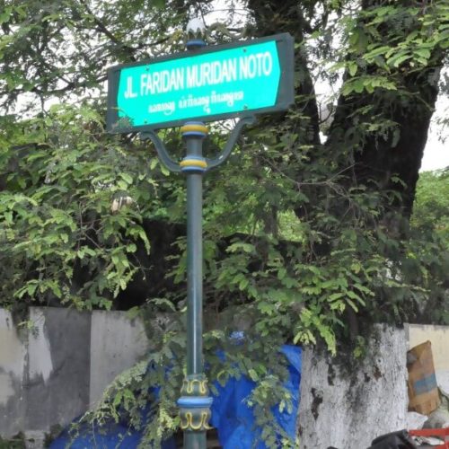 papan-nama-klasik-jogja-1