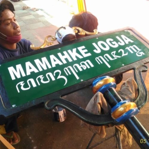 papan-nama-mamahke-jogja-4