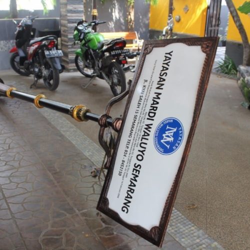 papan-nama-mardi-waluyo-2