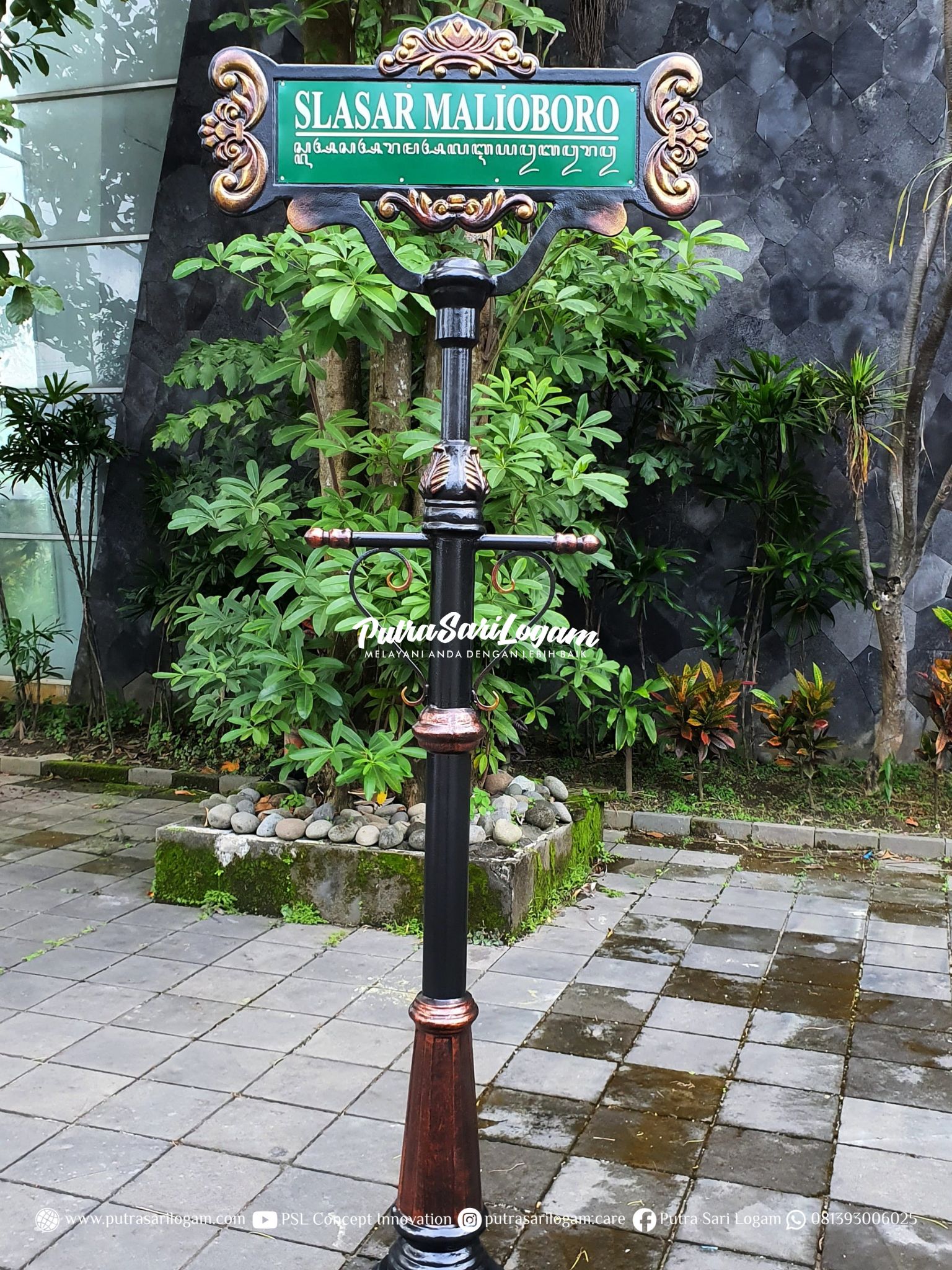 Fungsi Kegunaaan Papan Nama